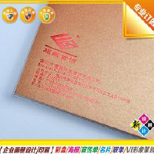按要求印刷產品的價格、批發與廠家選擇全指南