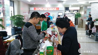 融e購 金融與食品行業跨界合作，創新電商與實業投資新模式